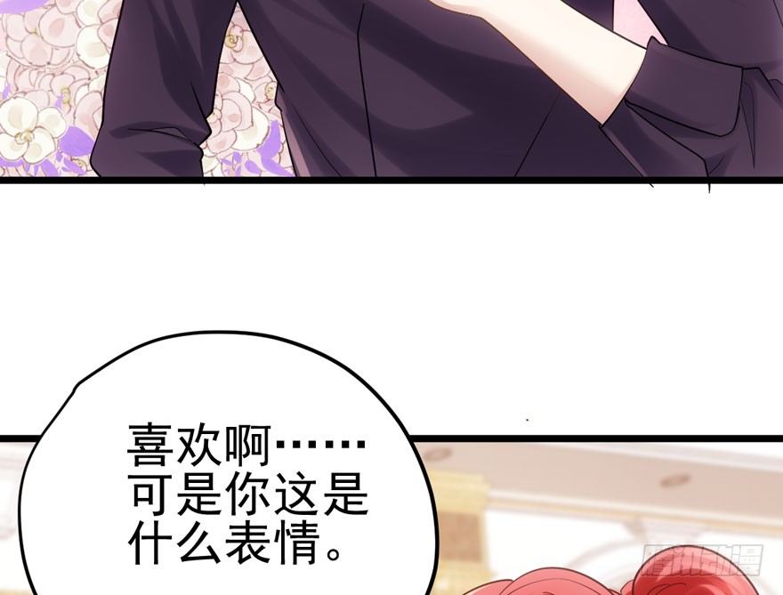 惊涛骇浪32