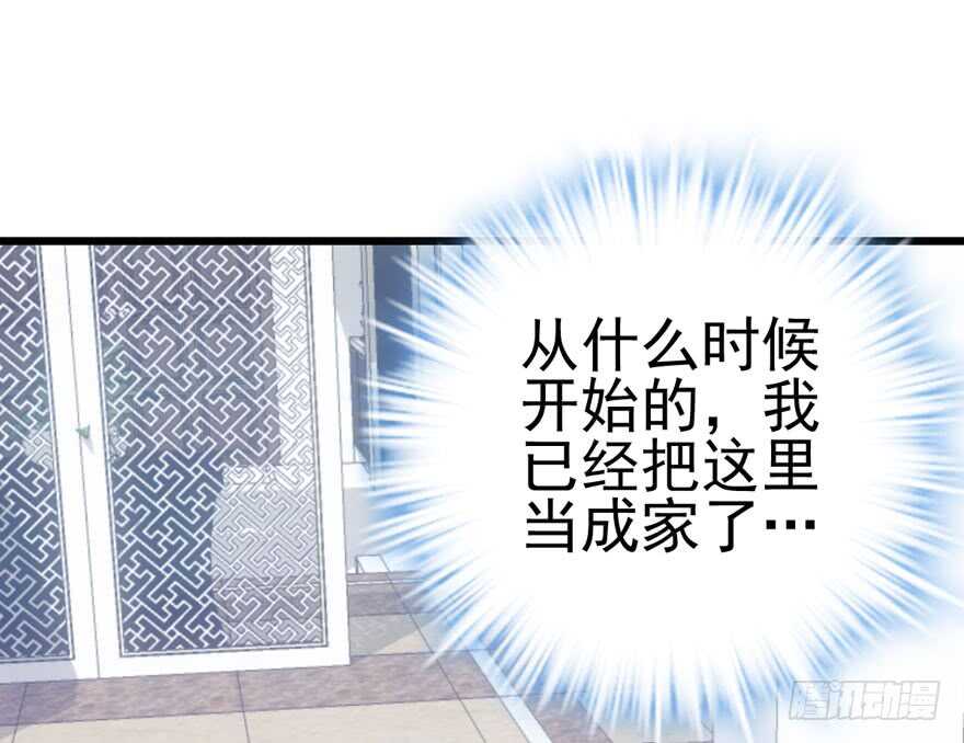 场景再现64