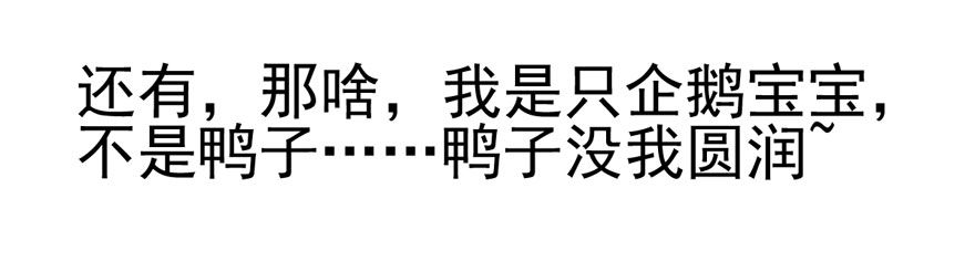 噻箩箩箩箩箩箩噻箩里噻96