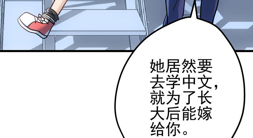 和我一起兜风5