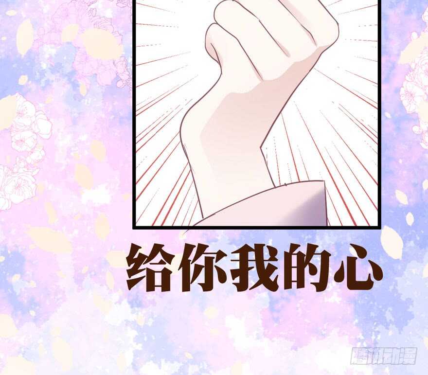 第二坑42