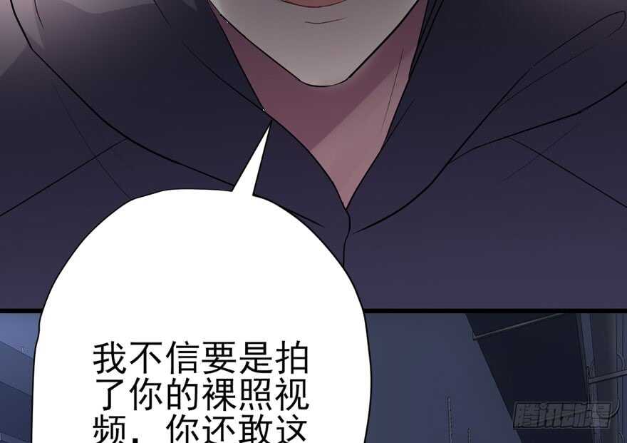 爱你个和谐和谐36
