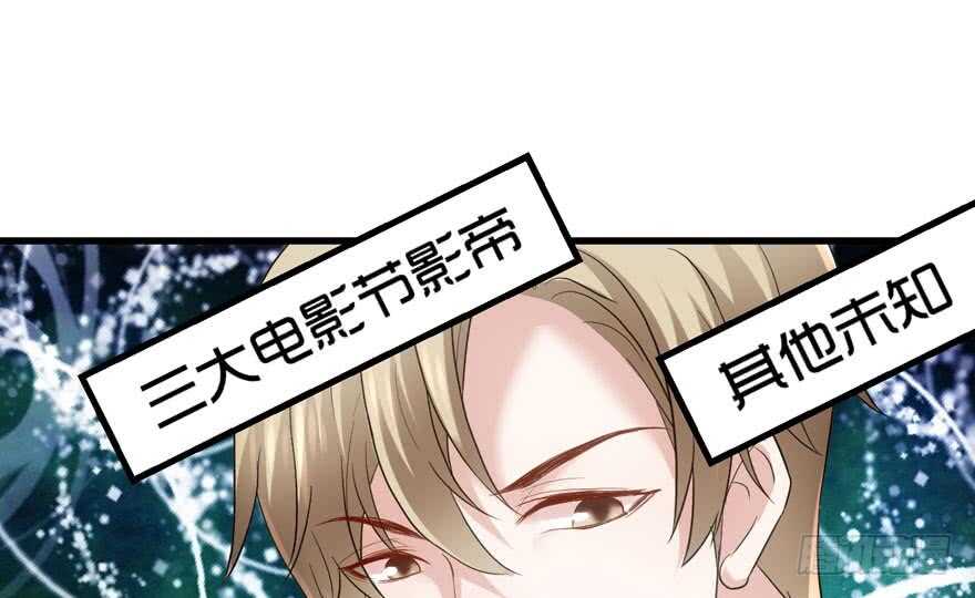 暴力解决不了问题79