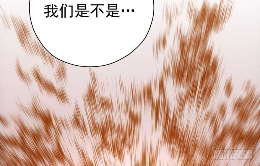 扮猪吃老虎63
