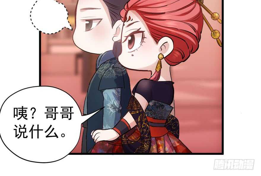 东方美人儿105
