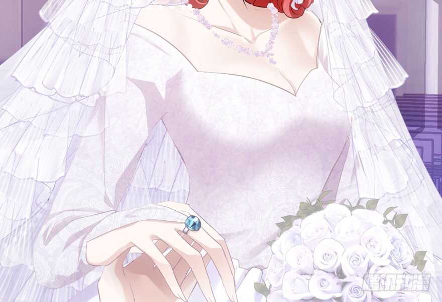 鬼娃新娘14