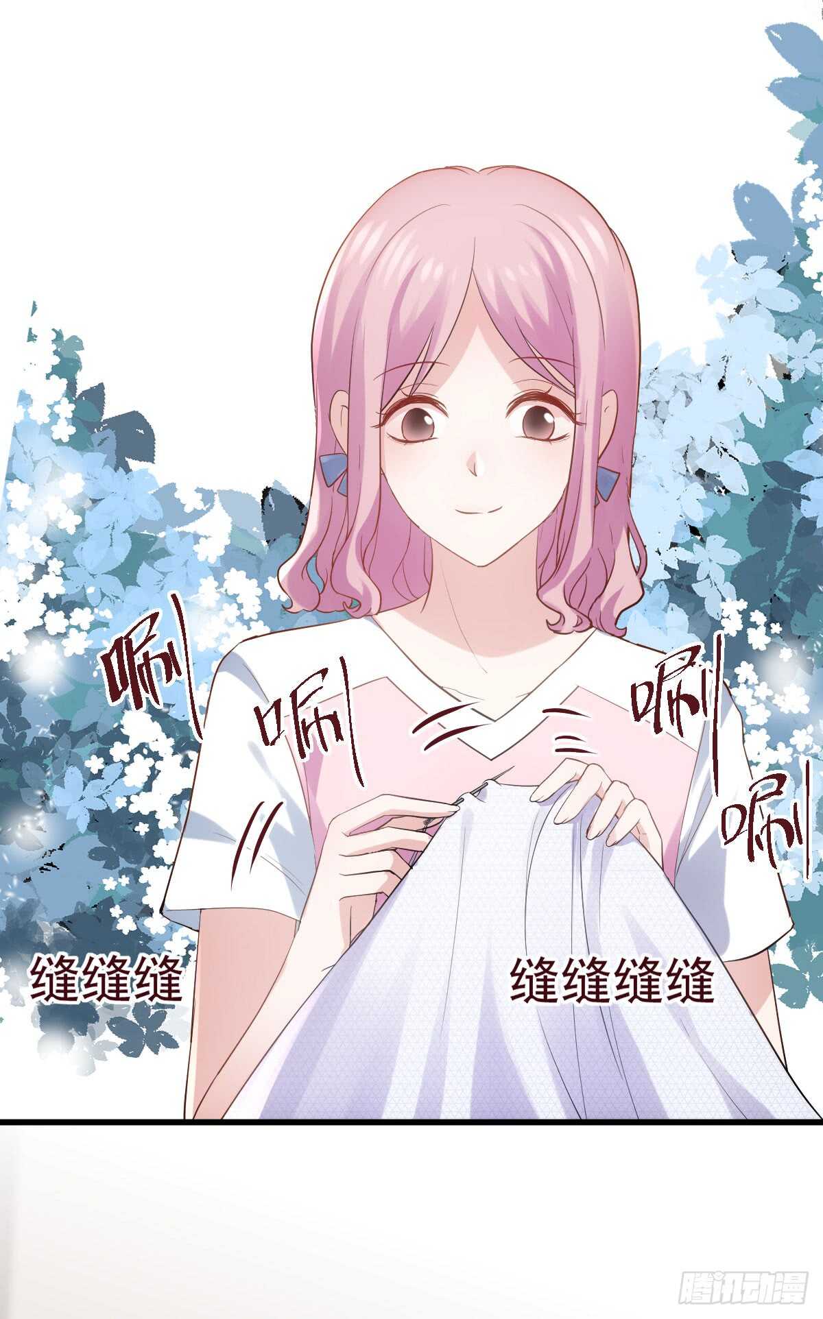 备战婚礼21