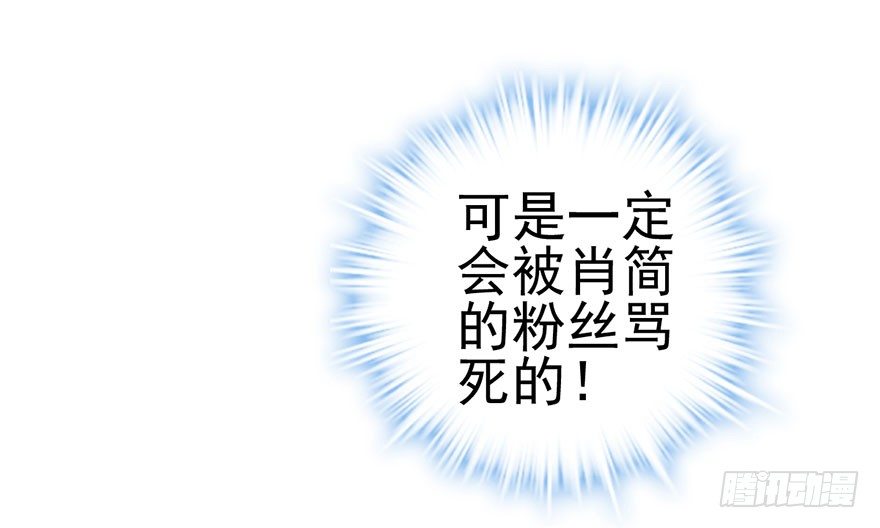 一个人的战斗16