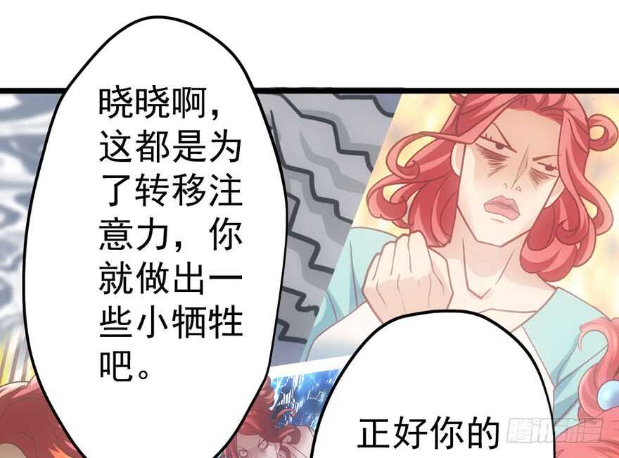 叱咤风云我任意闯万众仰望48