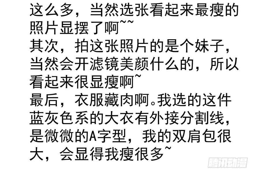 死亡芭比粉小仙女125