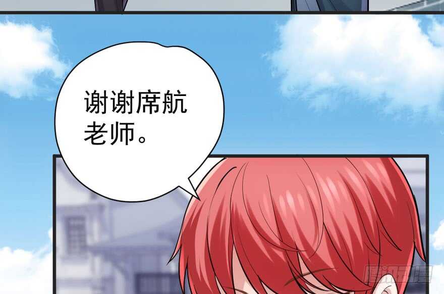高仿山寨西贝货7