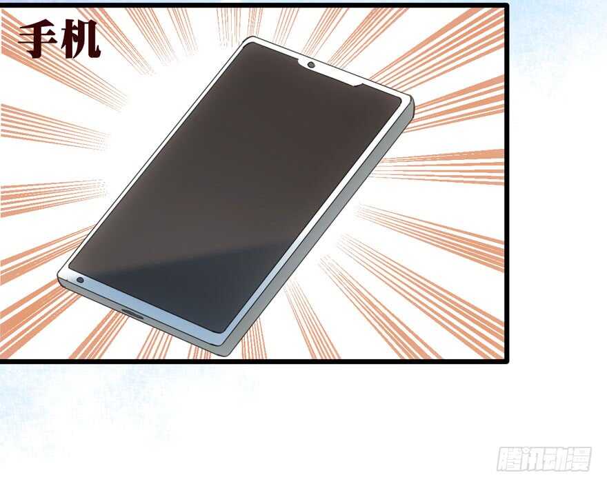 交代的明明白白的93