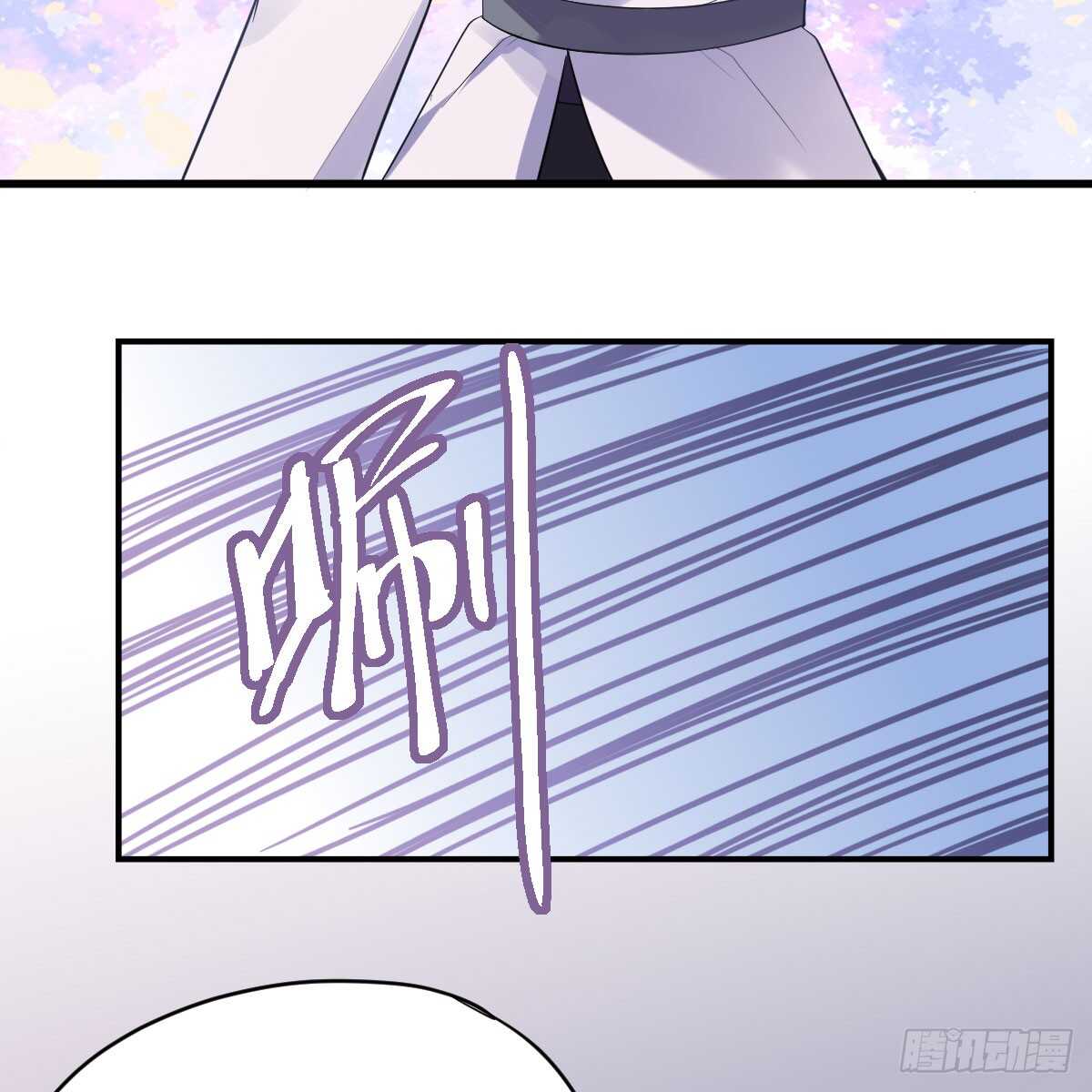 女鬼红豆10