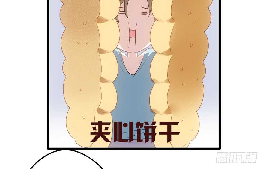 小妖精大战小宝贝儿31