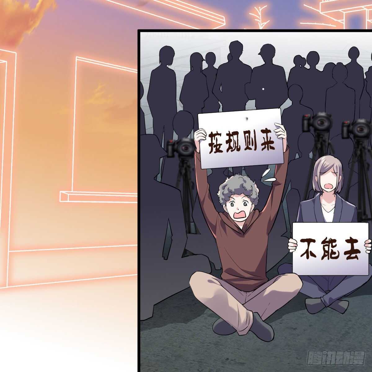 你大爷还是你大爷。22