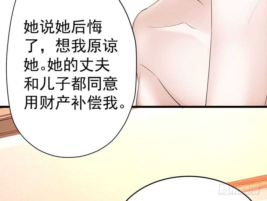 骑上我心爱的小摩托25