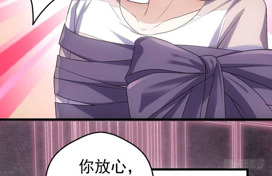 女神再现26