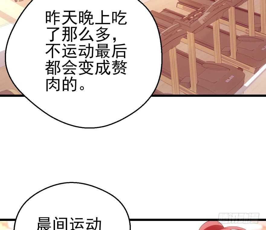 唱歌的“苏晓”34