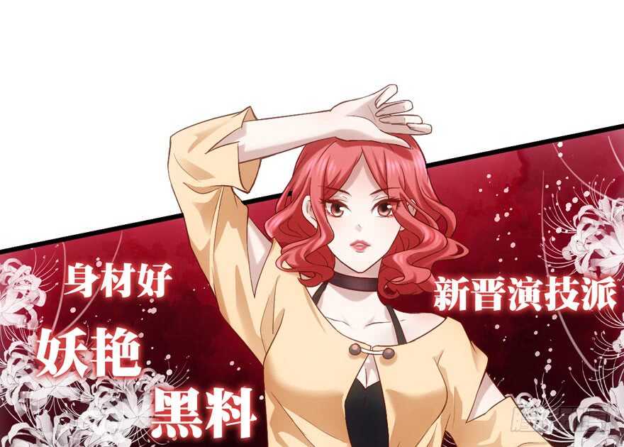 现任前任修罗场2