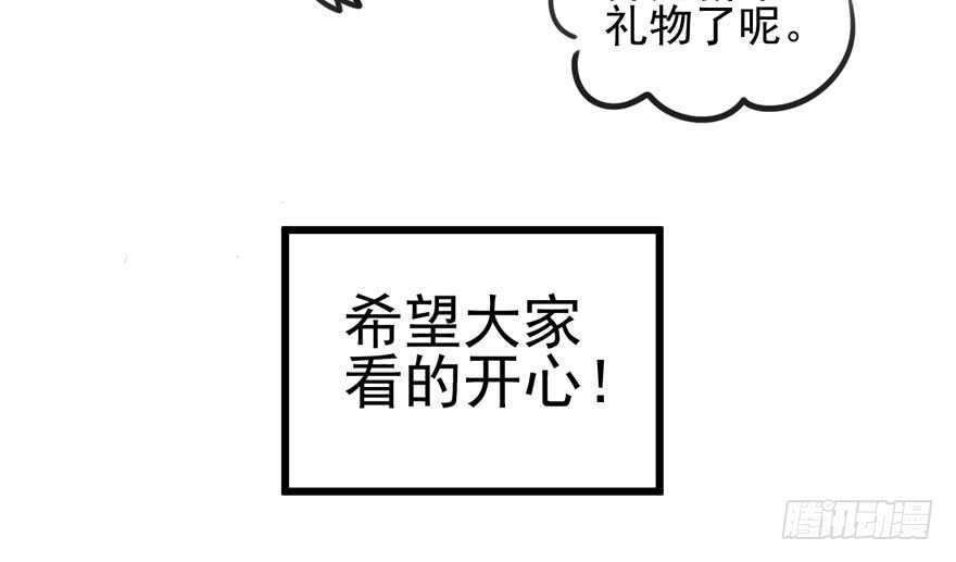 番外：人人都在李曦卫141