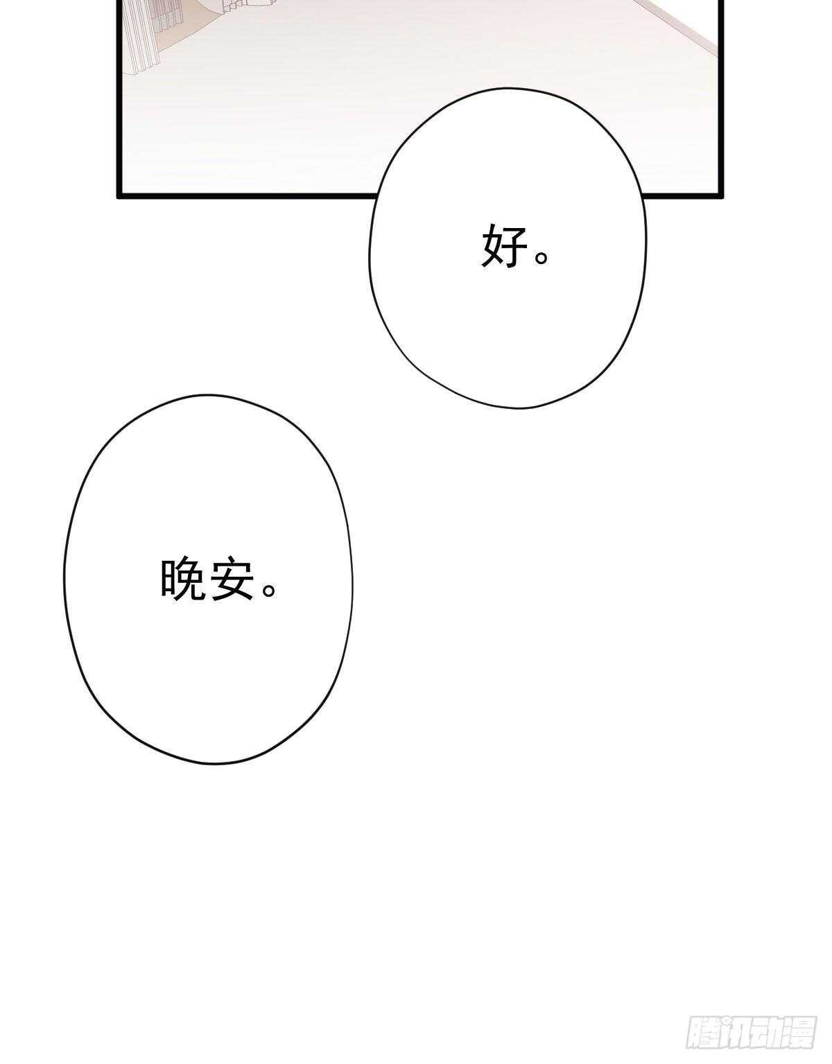 重聚的《芳妃》剧组27