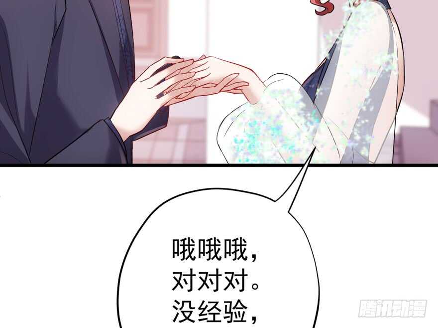 求婚现场42