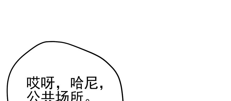 杀青！4