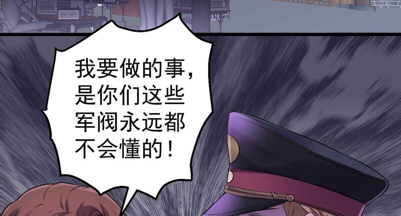 请开始你的表演74