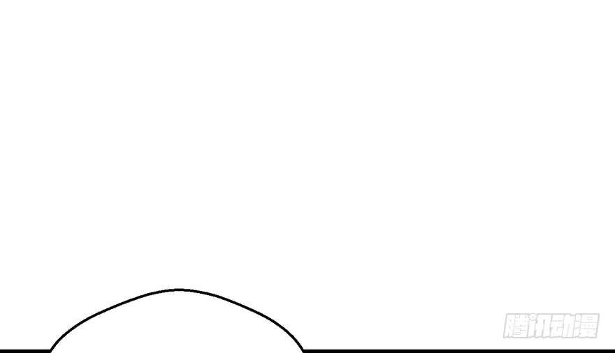 你越界了76