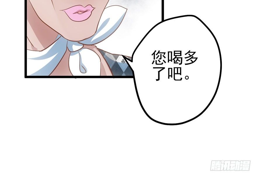 傻白甜的胜利6