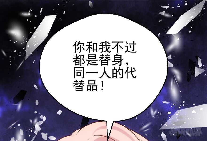 你没这个资格13