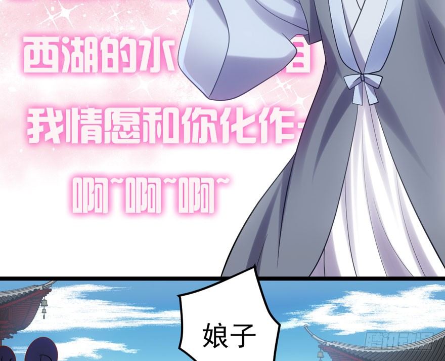 剧情需要17