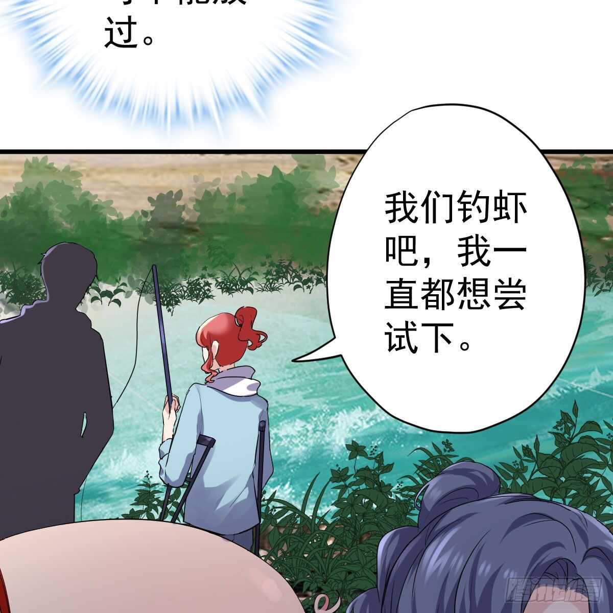 没有对比，就没有伤害。46