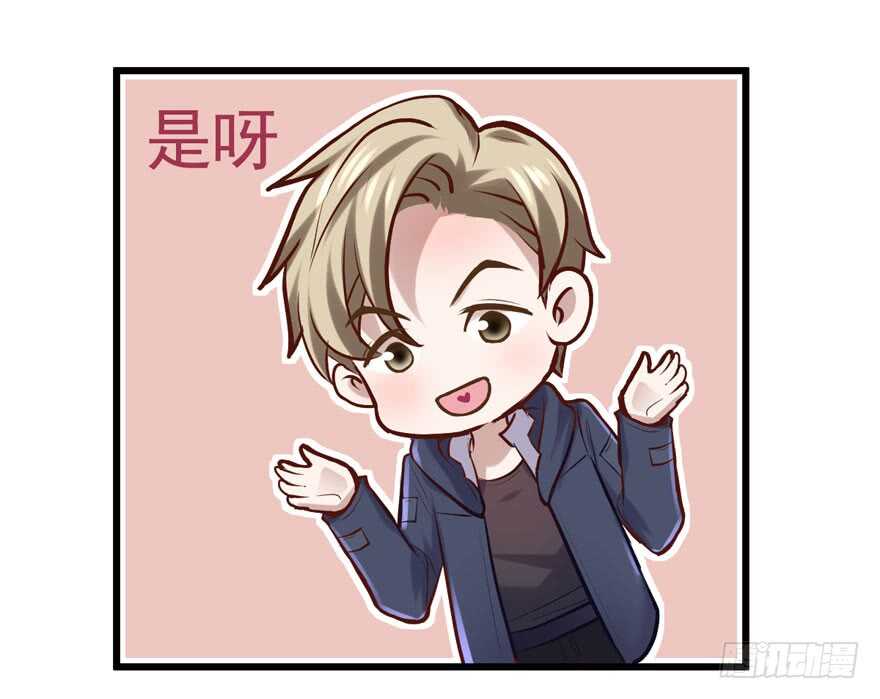 卒77