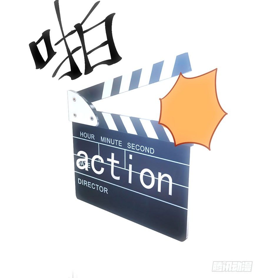 风言风语105