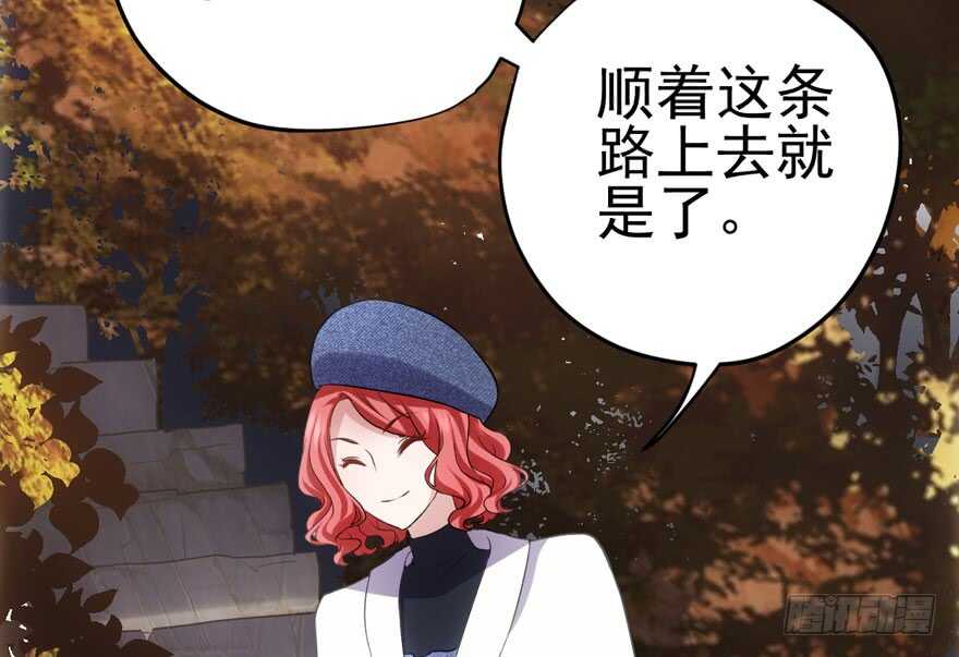从前有座山……39