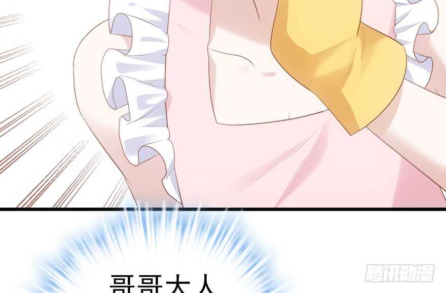 开不开心，快不快乐？84