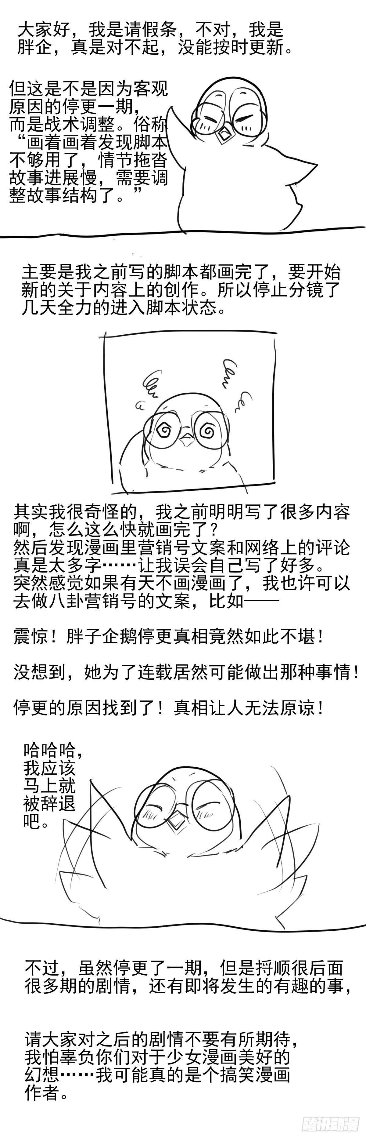 风起云涌0