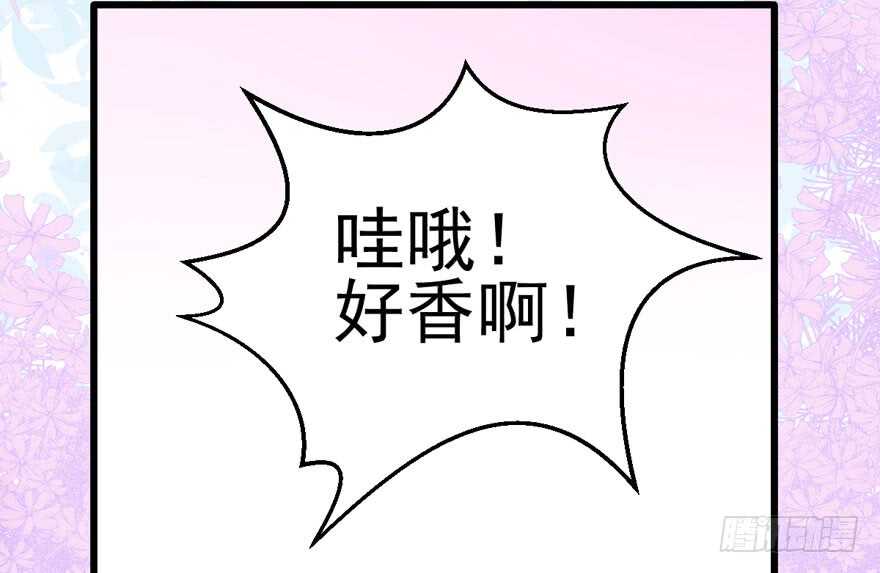 饭桌上，饭桌下。24
