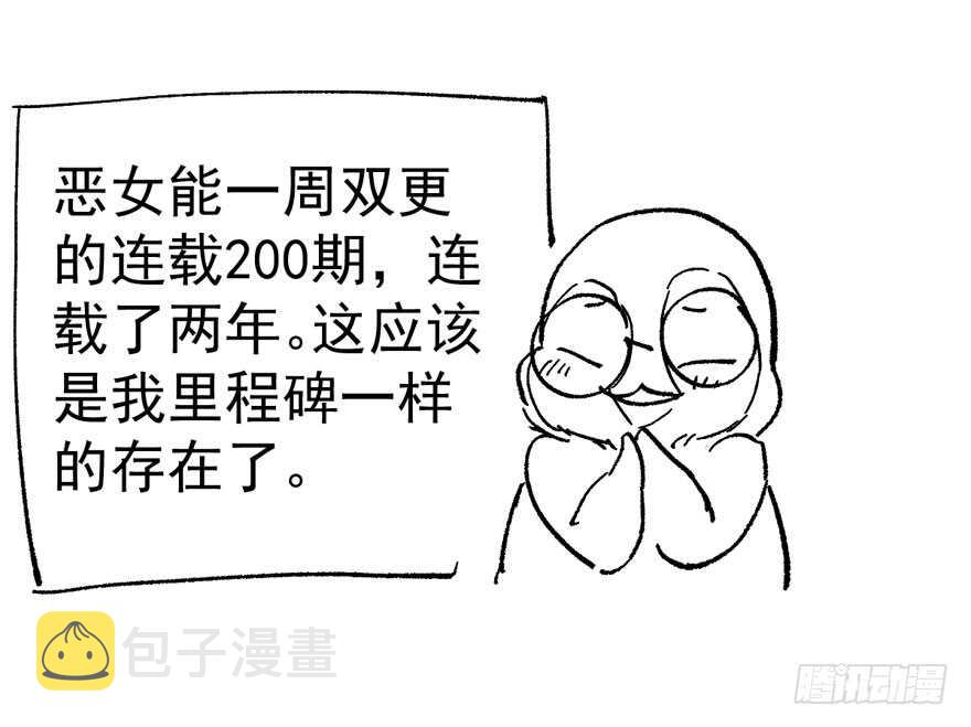 大橘已定118