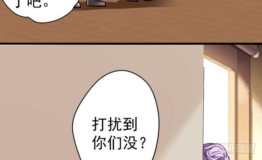 夜深了，不要打扰二人65