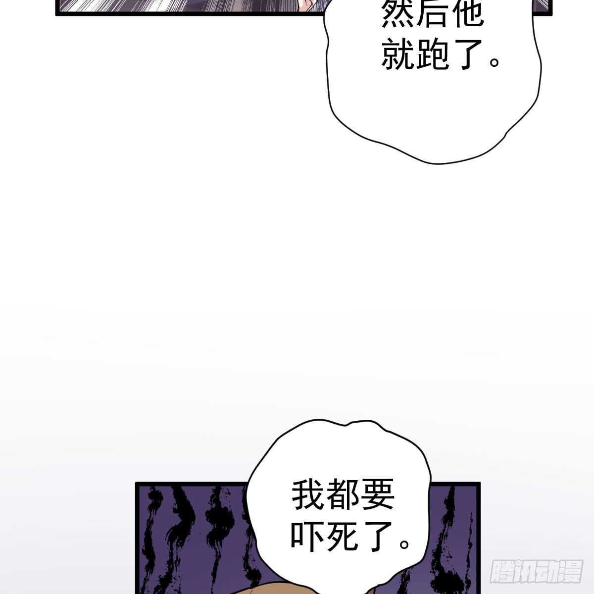 重聚的《芳妃》剧组49