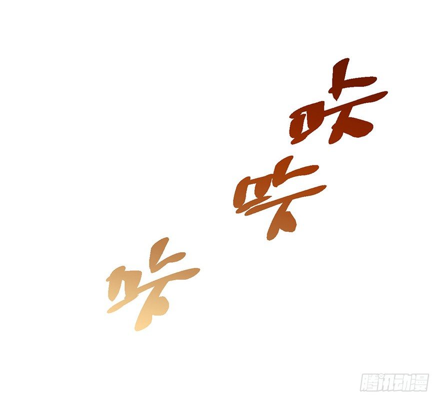屋漏偏逢连夜雨54