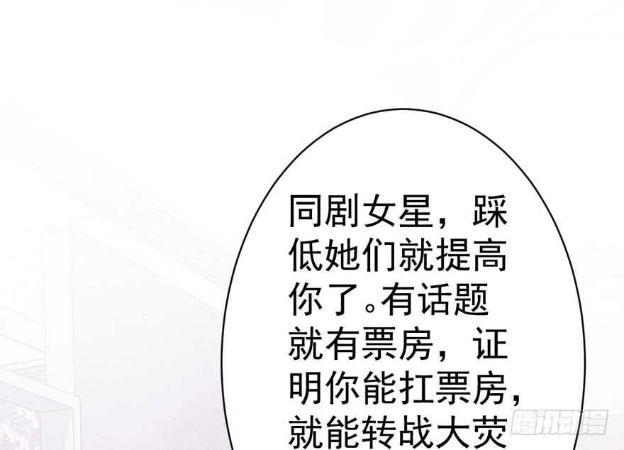 只想你75