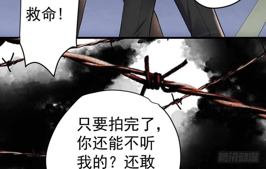爱你个和谐和谐41