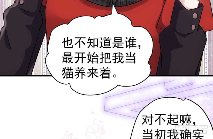 夜深了，不要打扰二人36