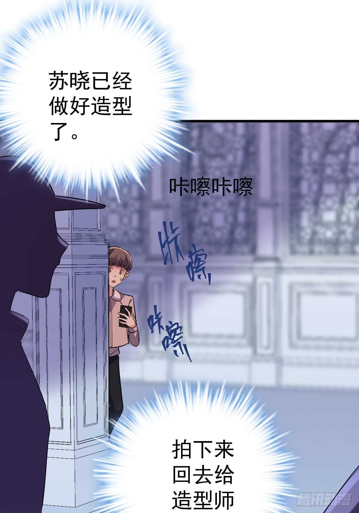 姐妹情深闺蜜情40