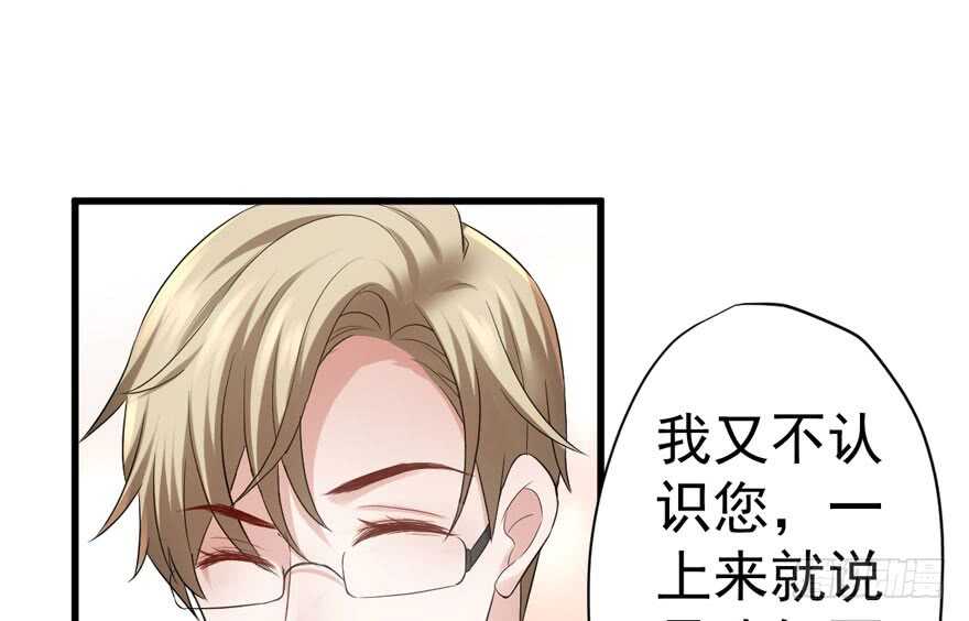 迟到的补偿11