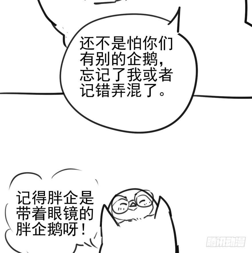 你没这个资格95