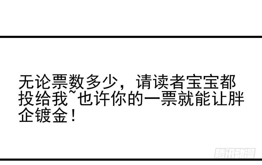 巅峰对决，开启！115